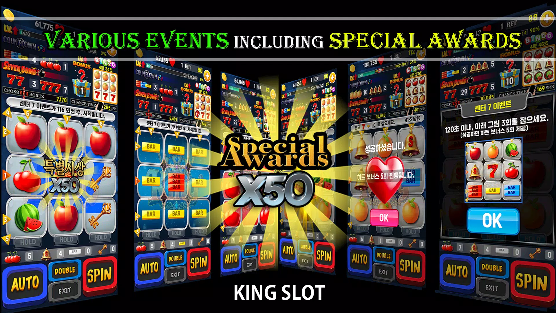 KingSlot screenshot