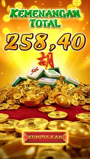 Slot123 screenshot