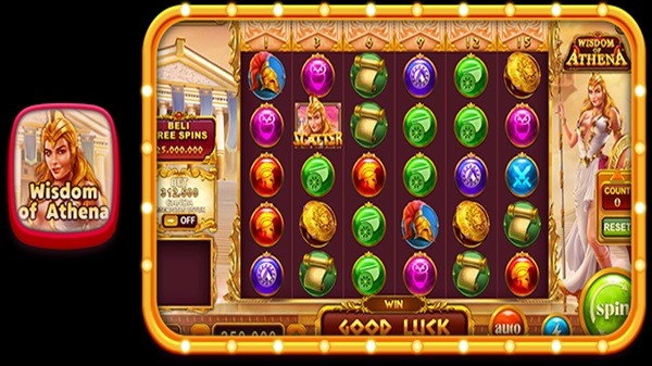 SR877 screenshot