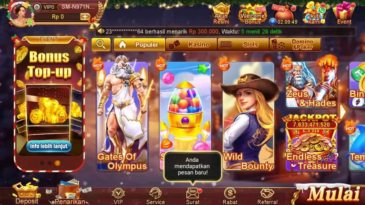 D060 screenshot