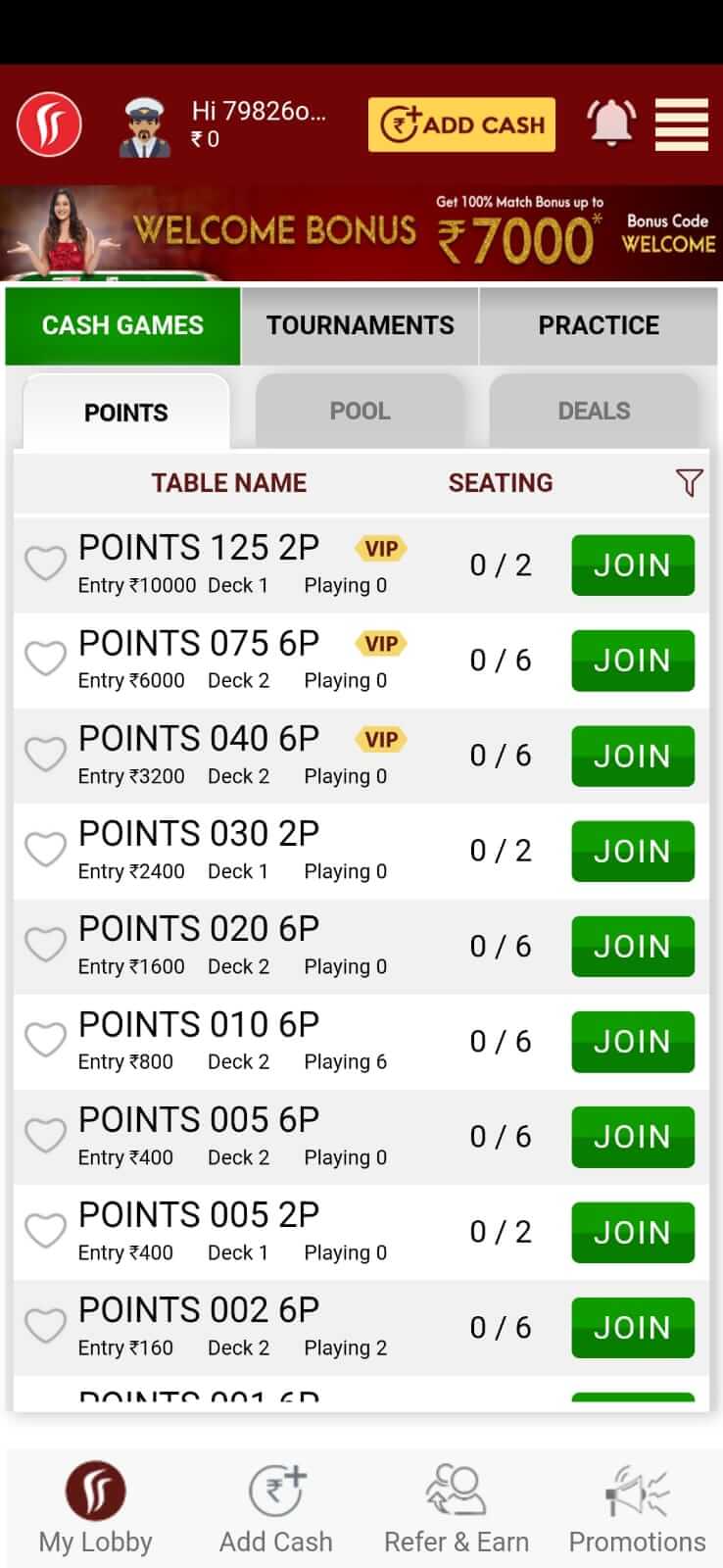 Rummy Passion APK screenshot