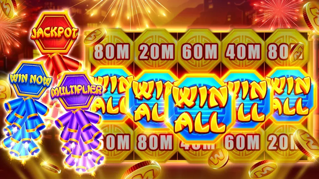MainWow screenshot