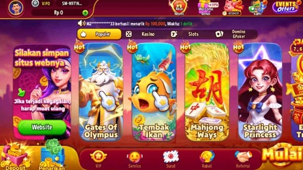 ID098 screenshot