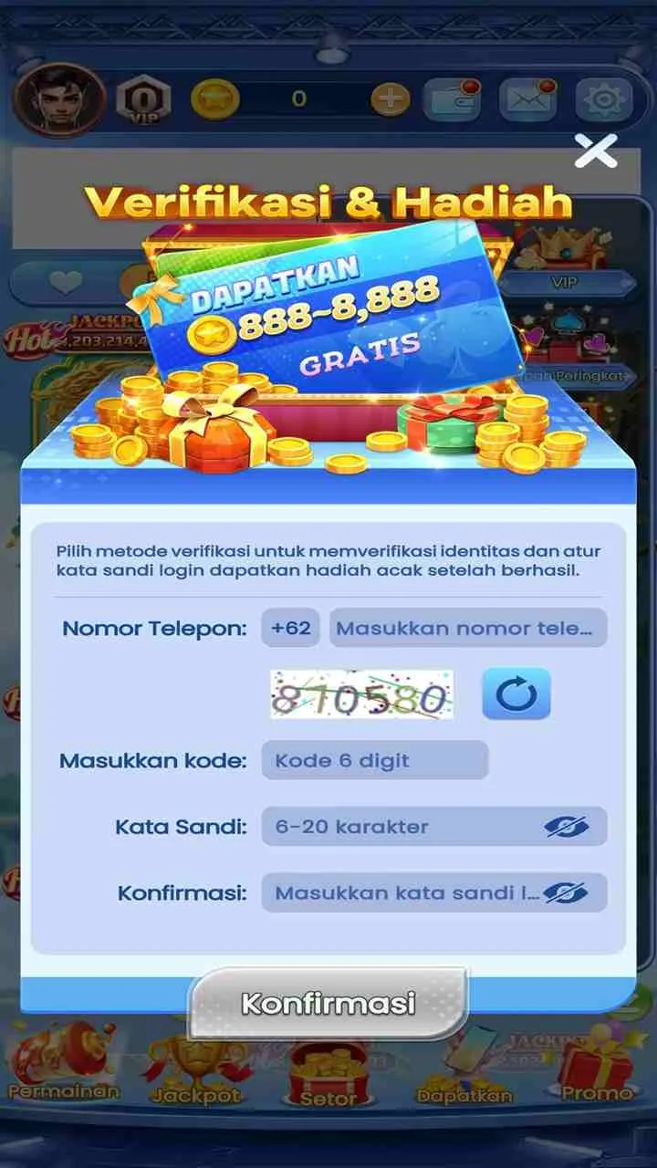 Main Duit screenshot