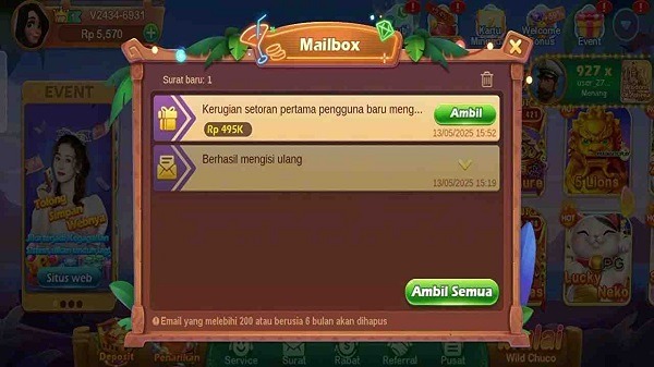 ZK988 screenshot