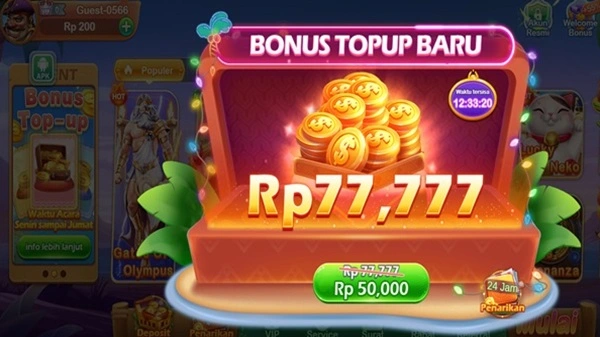 BiWin screenshot