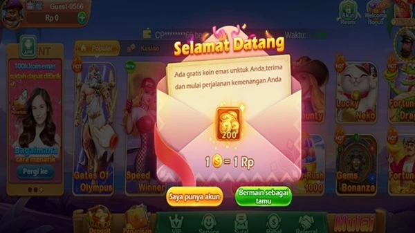 BiWin screenshot