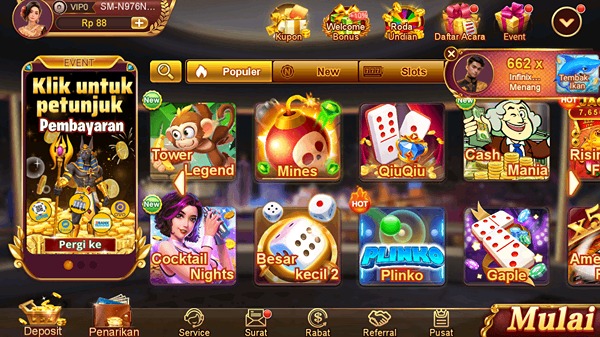 PCPC7 APK screenshot