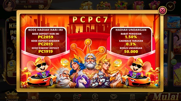 PCPC7 APK screenshot