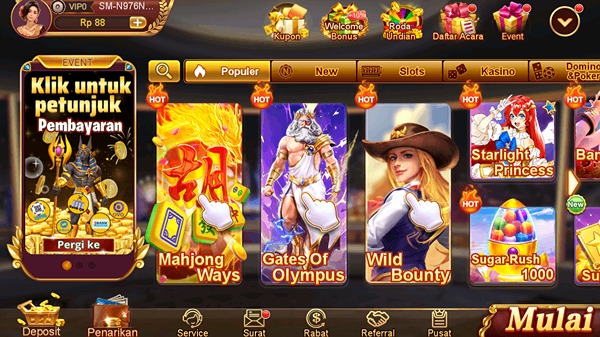 PCPC7 APK screenshot