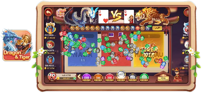 HiWin screenshot