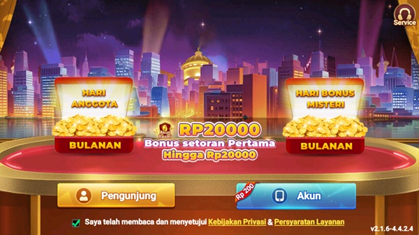 7Svip Android screenshot