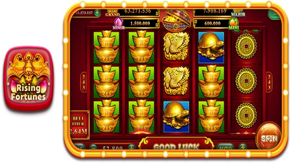 INS55 screenshot