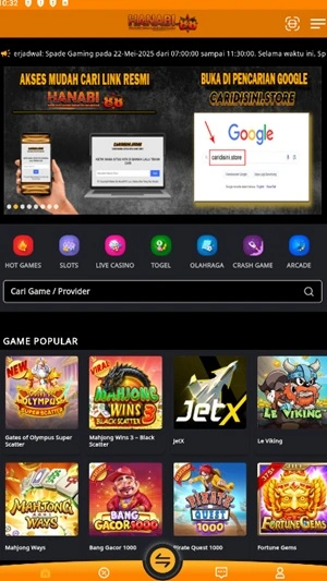 HANABI88 screenshot