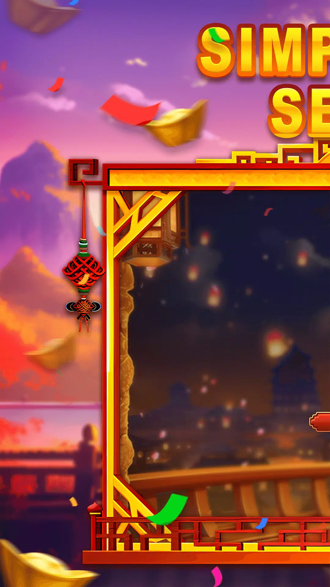 God Of Wealth screenshot