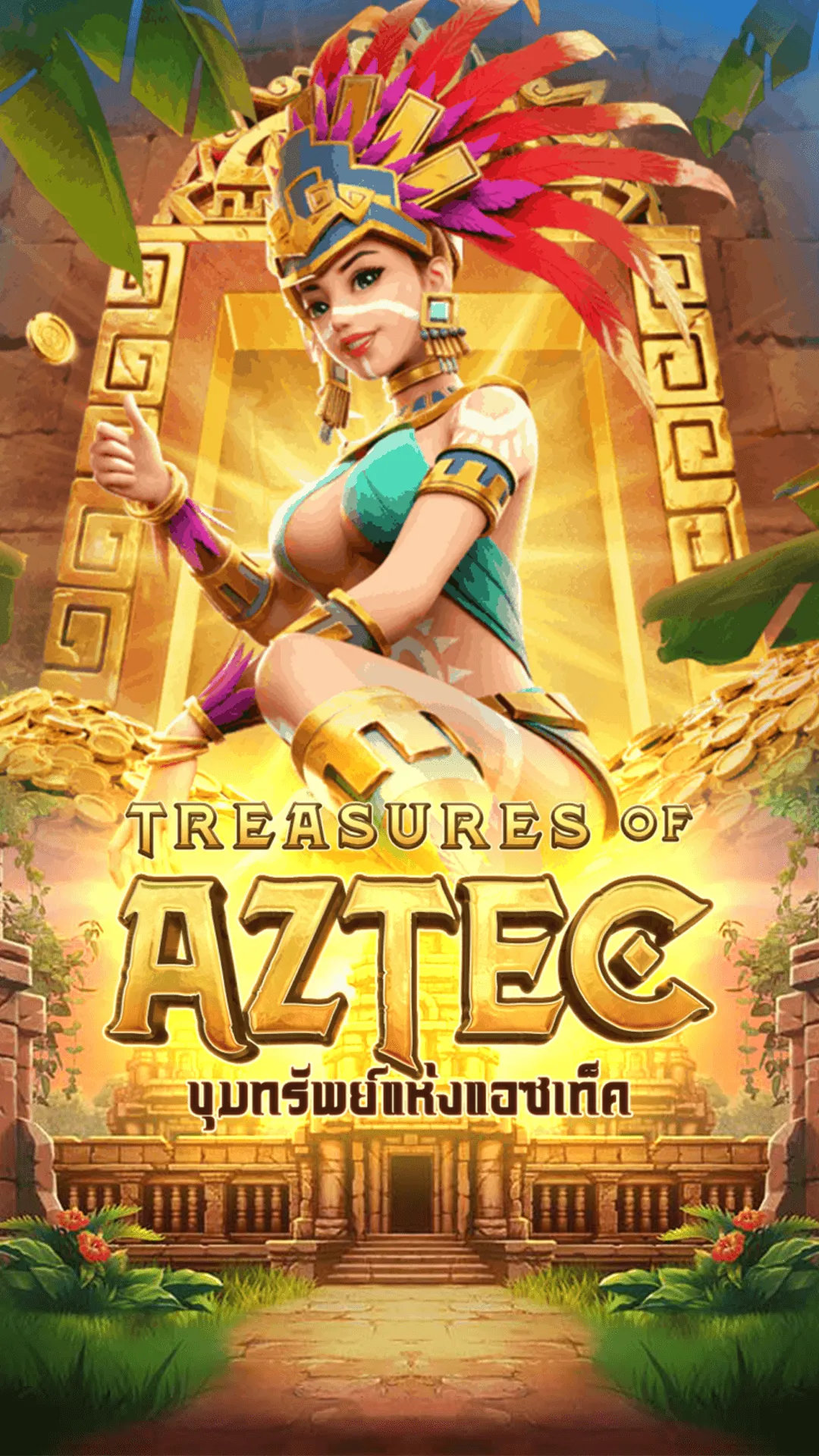 Treasures Of Aztec screenshot