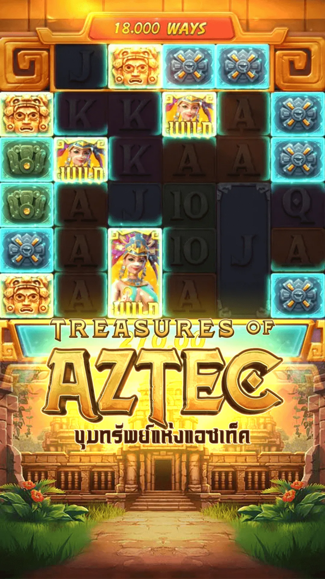Treasures Of Aztec screenshot