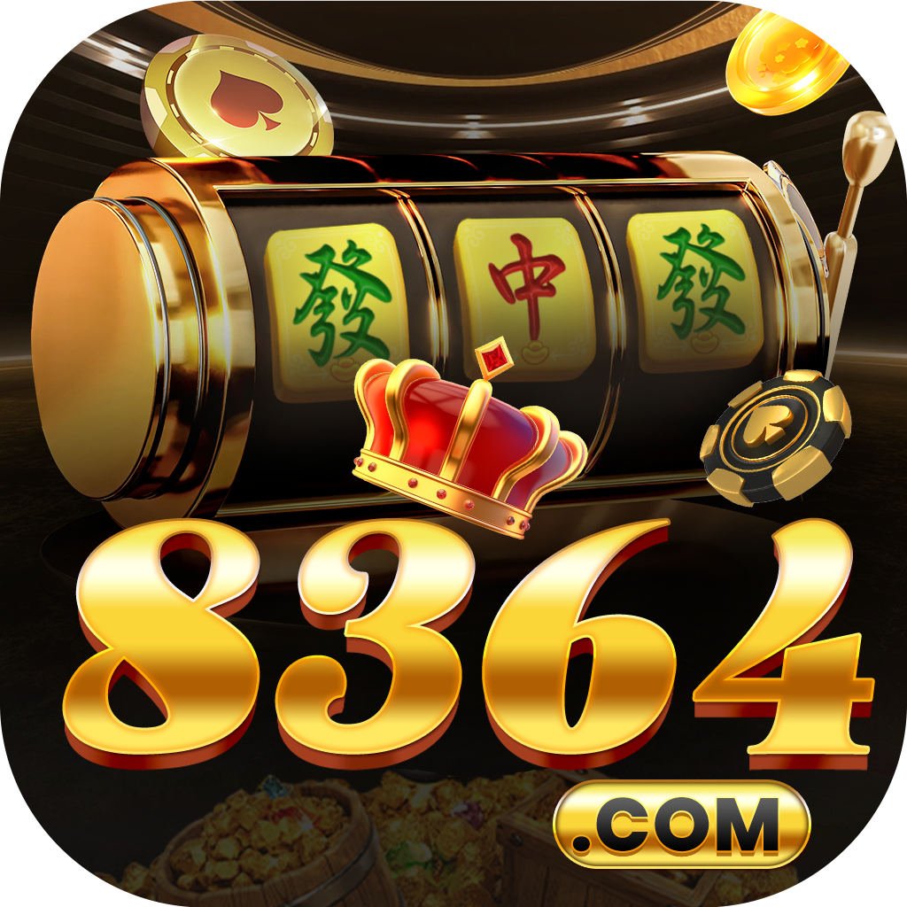 8364 APK