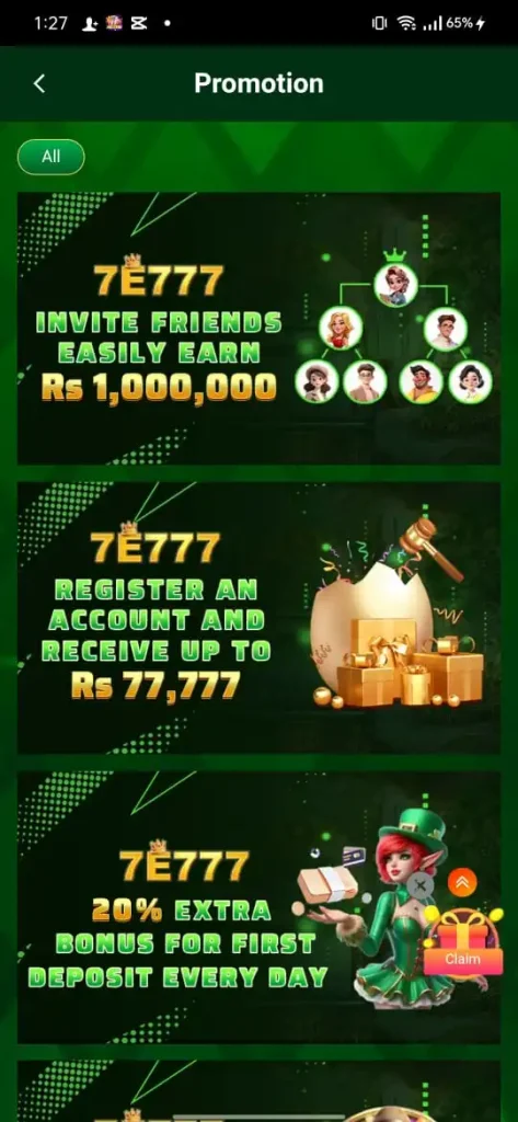 7E777 APK screenshot