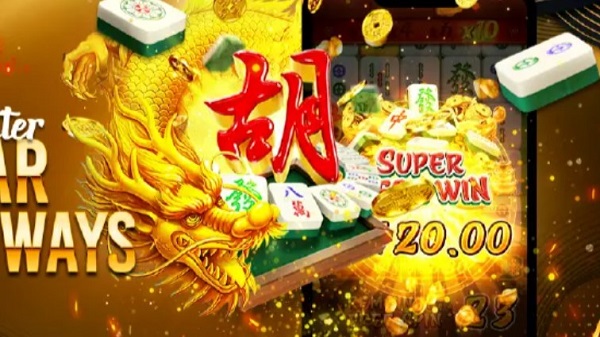 EZ338 screenshot