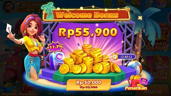 SINGA8 screenshot