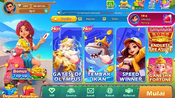 SINGA8 screenshot