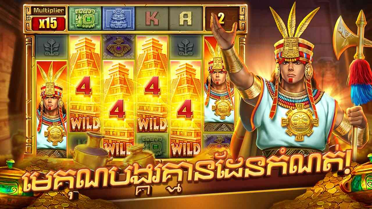 PF777 screenshot