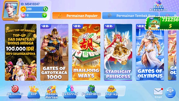 531 Slots screenshot