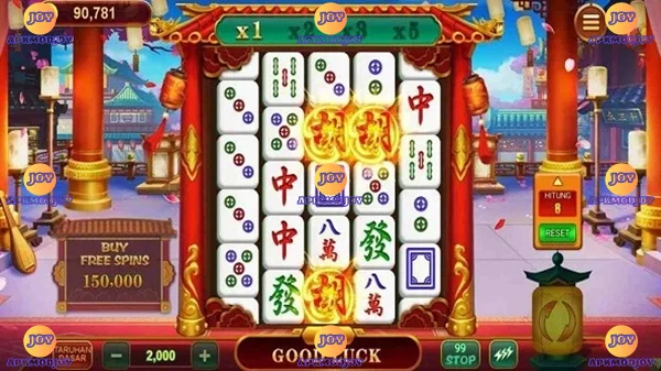 RVIP1 screenshot