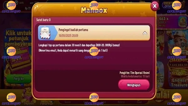 RVIP1 screenshot