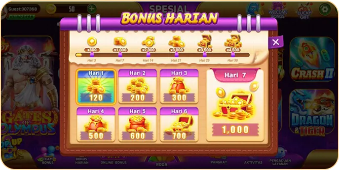 SR6666 APK screenshot