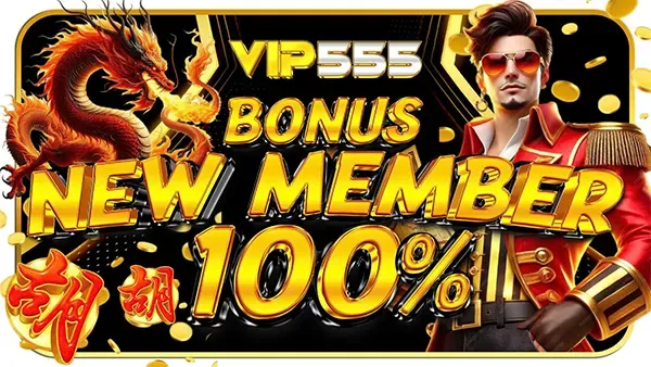 Vip555 APK screenshot