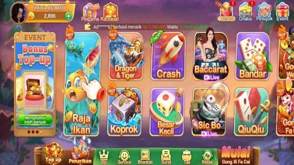 Hiwin 777 screenshot