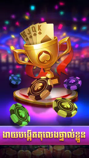 Bigwin 777 - Tien Len Slots APK screenshot