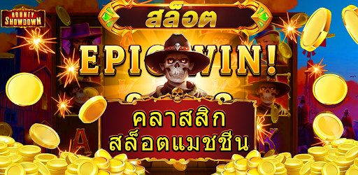 PG Games : 777 สล็อตออนไลน์ screenshot