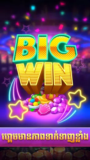 Bigwin 777 - Tien Len Slots APK screenshot