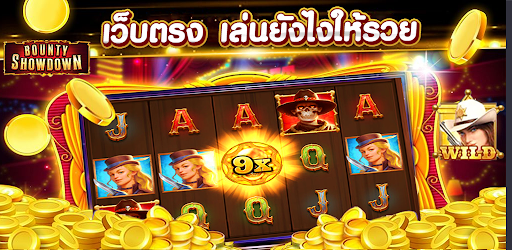 PG Games : 777 สล็อตออนไลน์ screenshot