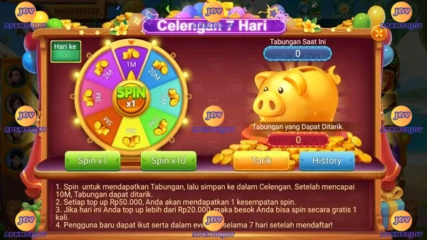 PlayWin screenshot