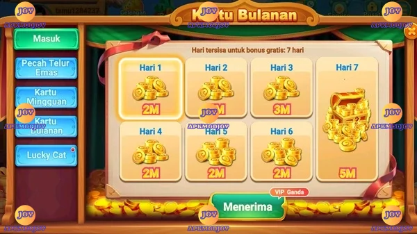 PlayWin screenshot