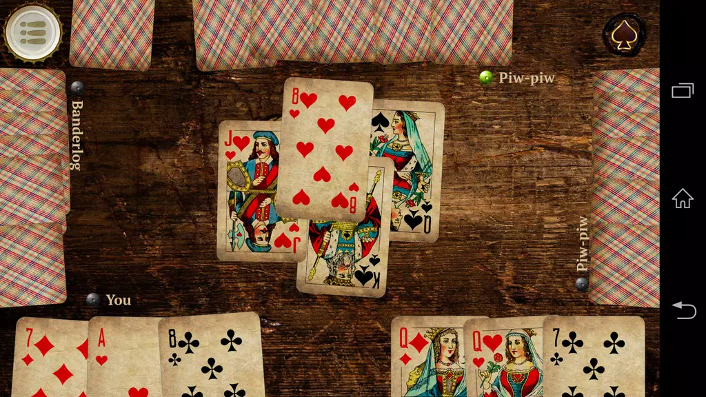 Kozel HD Online Mod screenshot