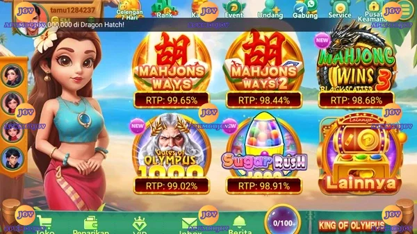 PlayWin screenshot