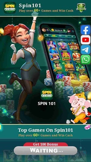 SPIN 101 screenshot
