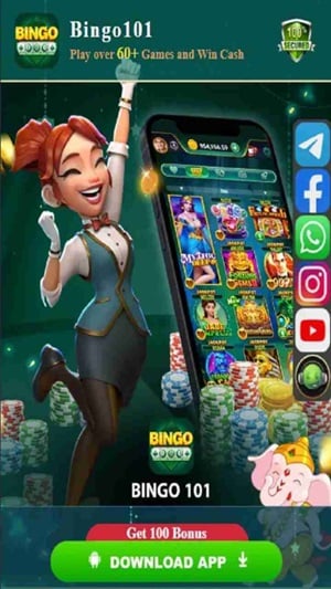 SPIN 101 screenshot
