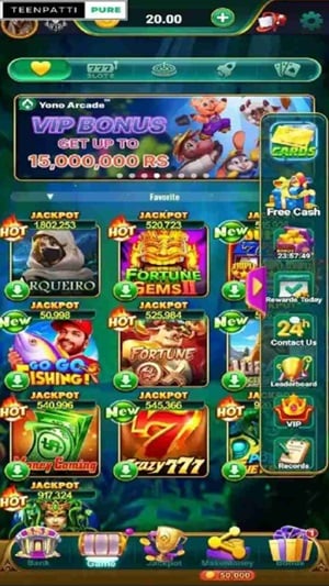 SPIN 101 screenshot