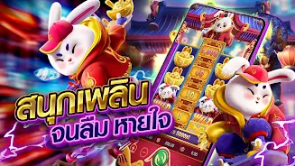 Rabbit Slots 777 screenshot