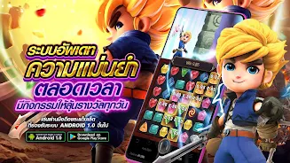 Rabbit Slots 777 screenshot
