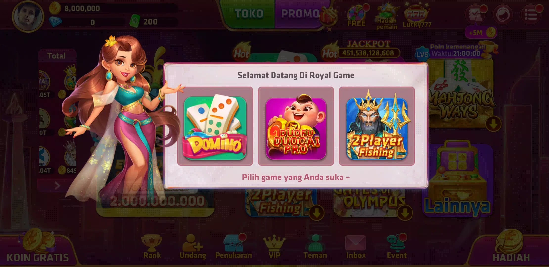 Royal Dream Mod screenshot