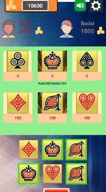 Jhandi Munda screenshot
