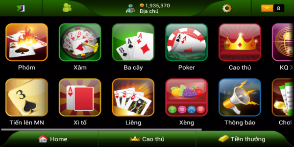 BigCom APK screenshot
