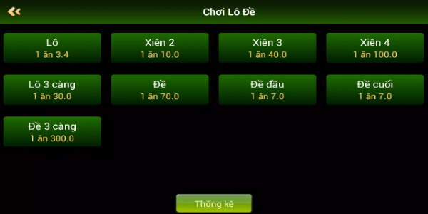 BigCom APK screenshot